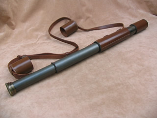 Coppock London field telescope